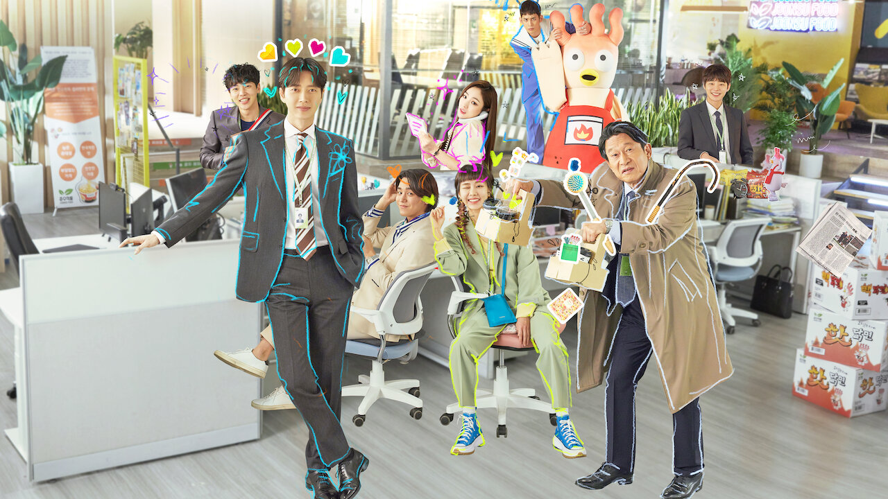 Манга мой идеальный тип пропадает. 시즌 2 깜짝 공개)ㅣ더 존 : 버텨야 산다 시즌 2ㅣ디즈니+. Ideal type but kkondae. Офисные часы дорама. Ideal type but kkondae.